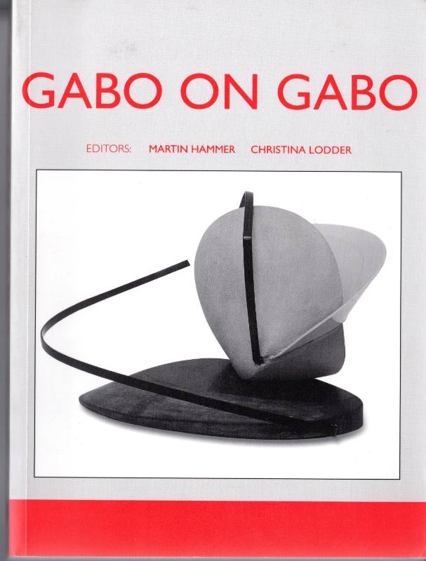 Gabo on Gabo